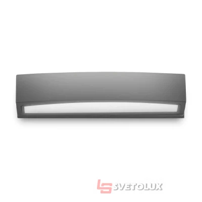 Уличное бра Ideal Lux Andromeda ap2 92355